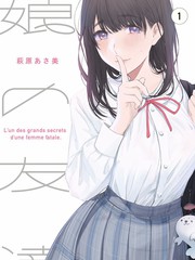 日韩综艺索引封面
